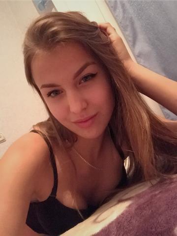 Проститутка Варвара Проститутка Варвара